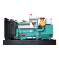 busy sale CE ISO silent 20kw 25kva bio gas generator plant by cummins farm